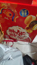 达利园年年有余礼盒1342g休闲零食早餐面包春节伴手礼新年年货礼品 实拍图