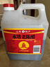 水塔宝塔老陈醋6度2.3L【10陈酿 山西醋】家用食醋凉拌调味醋泡腌制 实拍图
