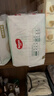 好奇（Huggies）小森林拉拉裤L40片(9-14kg)尿不湿心钻【透氧顶配更低敏】 实拍图