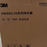 3M 净水器家用净水机0废水直饮厨下2.4L/分大流量4000升处理量800G过滤器DWS2500-CN 实拍图