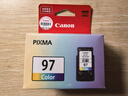 原装佳能E568墨盒e560佳能87墨盒PG-87黑色CL-97彩色 E568打印机 CL-97彩色墨盒不可加墨-约300页 实拍图