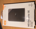 西部数据（WD）移动硬盘1TB USB3.0 SE系列 2.5英寸 机械硬盘 笔记本电脑外接 外置存储办公 大容量家庭存储 实拍图