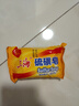 上海【京东金榜】香皂硫磺皂肥皂沐浴洗头洗脸洗发控油沐浴露男130g*4 实拍图