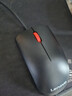 联想（Lenovo）鼠标 有线轻音鼠标 办公鼠标 大红点M220L有线轻音鼠标 台式机鼠标 笔记本鼠标 实拍图