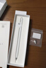 HUAWEI M-Pencil （第三代）平板创作笔 华为手写笔 星闪技术超低时延 雪域白  实拍图