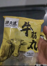 潮夫道纯牛肉丸250g 牛肉含量＞95%正宗潮汕手打火锅食材关东煮烧烤丸料 实拍图