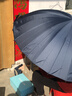 美度（MAYDU）防风雨伞直杆男士商务24骨超大防风长柄晴雨两用雨伞 M5005蓝色 实拍图