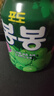 海太（HAITAI）韩国进口果肉饮料整箱网红乐天LOTTE芒果汁海太葡萄汁混合味 【推荐】海太葡萄汁12罐礼盒装 实拍图