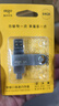 爱国者（aigo）64GB Type-C USB3.2 双接口U盘 150MB/s U353 办公学习大容量 手机电脑车载优盘 学生毕业礼品定制 实拍图