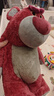 迪士尼（Disney）草莓熊毛绒玩具公仔玩偶情人节礼物送女朋友抱枕女生生日礼物 实拍图