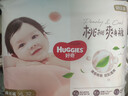 好奇（Huggies）铂金装小桃裤成长裤XL96片(12-17kg)加大号尿不湿【透爽散热】 实拍图