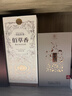 董酒【金榜严选】 佰草香 2021年 董香型白酒 54度 500ml*4瓶 整箱装 陈年老酒 【名酒鉴真】年货 新年礼物 实拍图