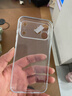 第一卫DIVI【金榜TOP丨软边不伤机】适用iPhone17promax手机壳苹果17ProMax保护套超薄透明气囊硅胶防摔壳 实拍图
