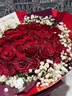 幽客玉品情人节鲜花速递红玫瑰花束表白送女友老婆生日礼物全国同城配送 33朵红玫瑰花束—女王款 实拍图
