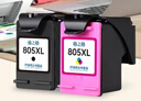 格之格805墨盒 适用惠普2700墨盒 hp2720 2332 1210 2722 1212 2729 2721打印机墨盒805xl可加墨水 彩色 实拍图