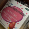 伊可新维生素AD滴剂（胶囊型）50粒1岁以上3盒装儿童维生素ad滴剂ad伊可新ad维生素a助长高1-3岁3-6岁7岁以上 实拍图