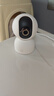 小米智能摄像机3 3K+64G存储卡家用云台摄像头500万像素室内监控器360度无死角带夜视手机远程婴儿宠物 实拍图