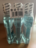 李施德林精油漱口水冰蓝零度清新口气减少口腔细菌500mL*3去口臭深层清洁 实拍图