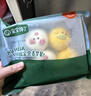宝宝馋了果蔬卡通造型包160g小猪包小鸡包儿童早餐半成品面点送婴儿辅食谱 实拍图