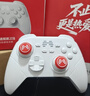 北通鲲鹏20无线游戏手柄智控双切扳机震动蓝牙手柄xbox电脑PC手机steam电视NSswitch2体感原神宝可梦ZA 实拍图