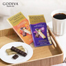 歌帝梵（Godiva）【能量闪充】醇享90%可可进口黑巧克力80g 独立装零食  健身运动  实拍图