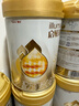 惠氏（Wyeth）启赋蕴淳A2进口HMO婴儿配方奶粉1段（0-6月）810g 实拍图
