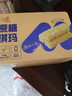 百草味无蔗糖沙琪玛500g 整箱传统糕点中式糕点点心早餐代餐休闲零食 实拍图