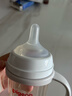 贝亲（Pigeon）自然离乳 PPSU重力球吸管双把手奶瓶 240mL  6月+ AA252 实拍图