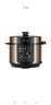 美的（Midea）电压力锅 家用5L双胆 大容量多功能电饭煲电饭锅  一键排气 机械控制电高压锅 实拍图