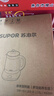 苏泊尔（SUPOR）养生壶 1.5L煮茶器花茶壶 电水壶烧水壶电热水壶开水壶 保温煮茶壶玻璃电茶壶 SW-15YJ33B 实拍图