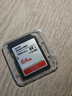 128G高速相机卡SD内存卡记录仪64g索尼佳能富士尼康单反相机专用 64GB 实拍图