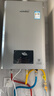 林内（Rinnai）【小蛮腰Max】16L燃气热水器  水伺服恒温 0.5℃调温 水伺服热水器上门安装 16GD72(JSQ31-GD72) 实拍图