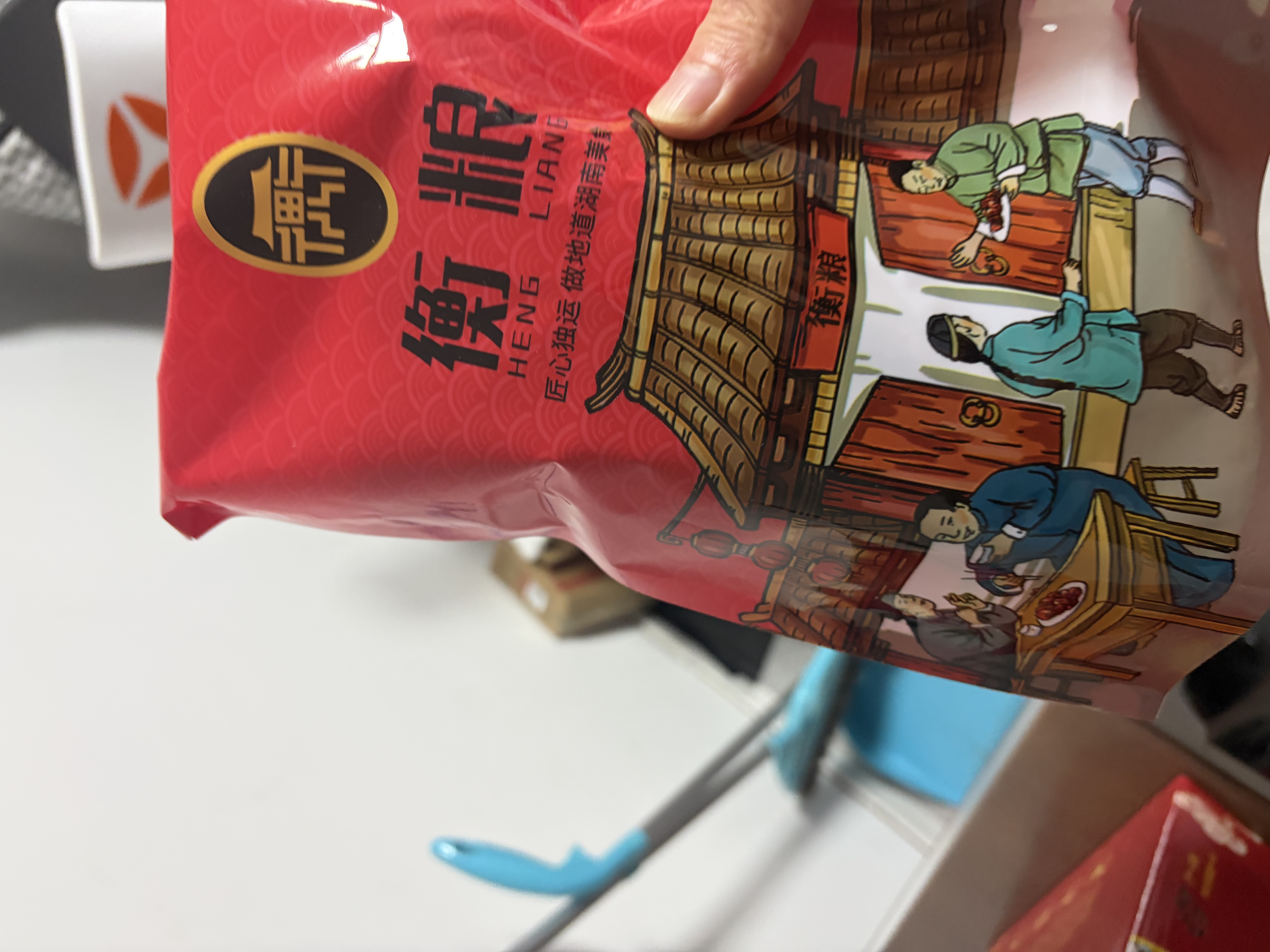 寻渔村腊鱼新鲜草鱼制作柴火烟熏腊鱼块湖南湖北特产淡水咸鱼干非即食 烟熏草鱼5斤礼盒装 实拍图