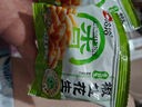 洽洽椒盐香花生500g 坚果炒货花生米即食下酒菜酒友圈网红休闲零食 实拍图
