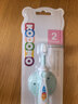 狮王（Lion）小狮王儿童牙刷1-2岁 婴幼儿宝宝细软毛乳牙清洁牙刷2支进口 实拍图