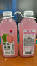 味全芭乐青提稀释果汁饮料含NFC芭乐汁900ml*2瓶清爽解腻送礼聚会年货 实拍图
