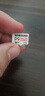 三星（SAMSUNG）256GB TF(MicroSD Express)P9固态存储卡 适配Switch2游戏机运动相机无人机内存卡 读800MB/s 实拍图