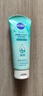 妮维雅（NIVEA）深层洁净洗颜泥150g洁面洗面奶加量装清洁养肤水润保湿新年礼物 实拍图