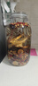 喜碧（Scybe）泡酒容器 密封罐10斤装泡酒专用瓶泡菜坛子泡酒瓶腌菜瓶潘多拉5L 实拍图