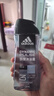 阿迪达斯（adidas）男士沐浴露洗发水洗面奶三效合一 游泳去氯持久留香小瓶热情250ml 实拍图