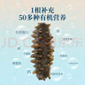 上品堂 大连有机即食海参 高品质辽刺参2000g 60-80只送礼年货礼盒 实拍图