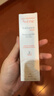 雅漾（Avene）【樊振东同款】专研修护霜滋润版40ML敏感肌保湿舒缓泛红乳液面霜 实拍图