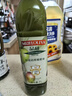 品利（MUELOLIVA）【保真橄榄油】特级初榨橄榄油1L食用油西班牙进口年货送礼礼品 实拍图