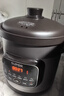 苏泊尔（SUPOR）【紫砂内胆】电炖锅电砂锅煲汤锅4L家用多功能炖汤锅微压快炖煲汤专用锅可预约4-6人DG40YC875 实拍图