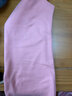 俞兆林2件装无痕保暖背心女薄款吊带内穿无袖磨绒德绒秋冬L 实拍图