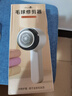 初舍（CHUSHE）毛球修剪器1个剃毛器衣服去毛球除毛去毛神器刮吸打毛机器衣服球 实拍图