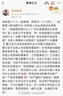 【整箱】云南冰糖橙2.5kg  单果65mm 实拍图