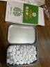 百诚烟立停戒烟糖辅助神器戎烟产品无糖薄荷糖零食薄荷糖强劲十级 一盒【体验装】100粒 实拍图