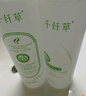 千纤草爽肤水补水喷雾保湿紧致湿敷清爽护肤男女妆前黄瓜水500ml 实拍图