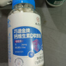 九芝堂液体钙片维生素d365粒 男女士中老年补钙维生素d3成人孕妇碳酸钙 实拍图